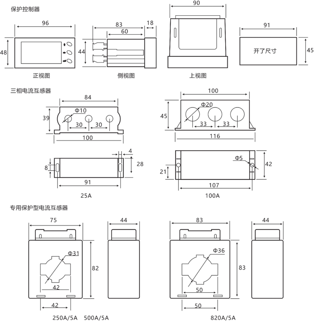 1721806720949484.png 圖片5.png