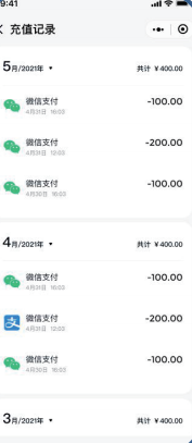 1721885725106936.png 圖片8.png