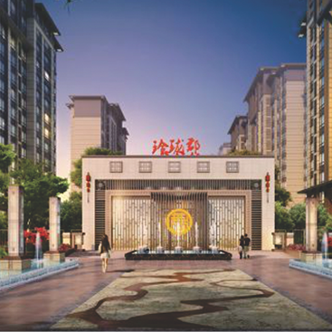 甘肅威武中銘玲瓏郡一、二期